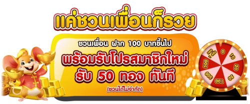 gten956 เว็บพนันออนไลน์ครบวงจร เดิมพันง่าย จ่ายจริง มั่นคงปลอดภัย 
